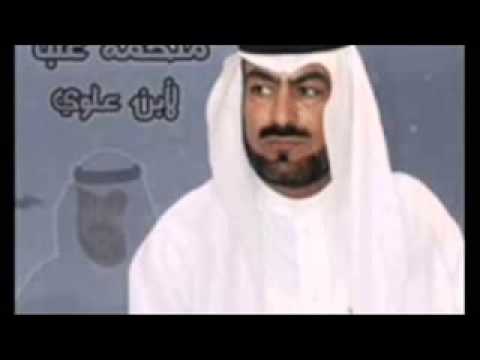 قصيدة بمناسبة الشيخ هليل التريباني ونخوه بشأن سلمان الويباري للشاعر نواف نهير العلوي الشمري