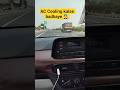 AC Cooling kaise badhaye 👨🔧🚘#hyundaitechnical #hyundai #ac #youtubeshorts #shortvideo #shorts
