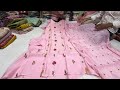 chickpet Bangalore wholesale designer Kurti sets||Single piece courier available