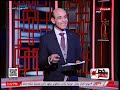 الفنان احمد سلامه رحيل الفنان عبدالله محمود أشبه برحيل والدي ووالدتي