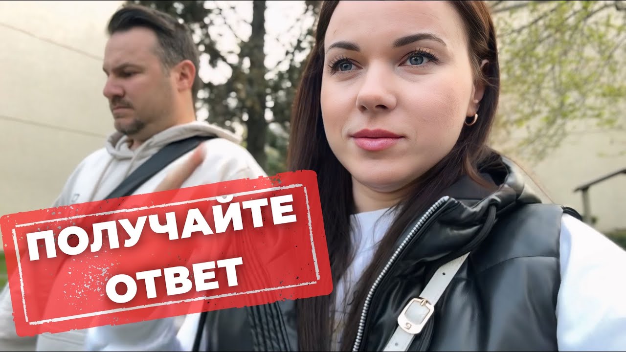 Зачем считать чужие деньги?! РАЗБОР ПОЛЁТОВ: Разношу негатив в пух и прах