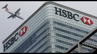 Trainee Software Engineer | HSBC