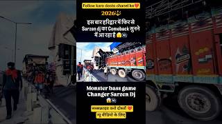 इस बार फिर हरिद्वार में DJ SARZAN का Comeback सुनने में आ रहा है दोस्तों ❤️#sarzen #virqlshorts #dan