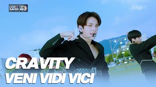 CRAVITY (크래비티) - VENI VIDI VICI [2021 창원 K-POP 월드 페스티벌] | KBS 211103 방송