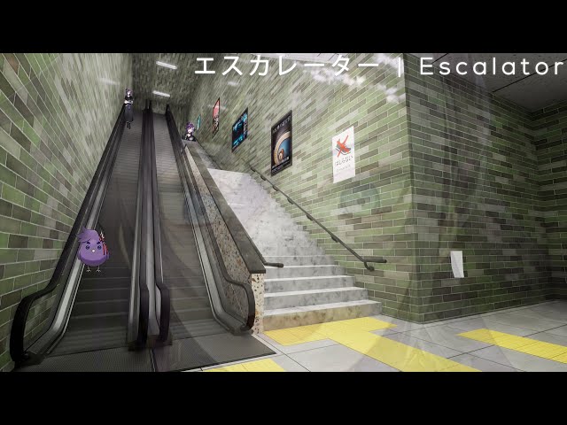 【Escalator / エスカレーター】THAT ESCALATED QUICKLY!!!のサムネイル