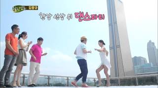힐링캠프 Healing camp 130812 #2(4)