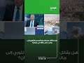 هل يقاتل ضباط من الحرس الثوري إلى جانب حزب الله في لبنان