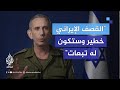 المتحدث باسم الجيش الإسرائيلي سنرد في الوقت المناسب المتحدث باسم الجيش الإسرائيلي سنرد في الوقت المناسب