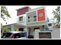 New House for sale in Panayikulam | 4 BHK | 4 Cents | 1560 Sq.ft.