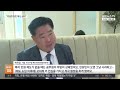 공무원 지키는 공무원…'악성민원 해결사' 도입 / 연합뉴스TV (YonhapnewsTV)