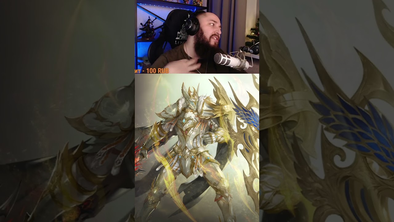 ЛЫСЫЙ РАСЧЕСАЛСЯ 