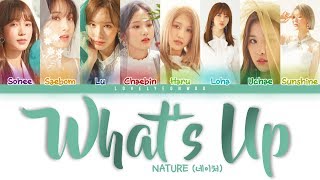 NATURE (네이처) – What’s Up Lyrics (Color Coded Han/Rom/Eng)