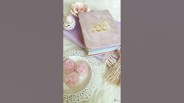 من أجمل ما قرأ القارئ أمين موسى. ج٨٧