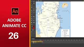 Adobe Animate CC Tutorial 25 | Full Course in English | Beginners Tutorial