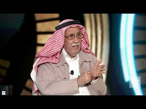 الوطن العربي مصطلح جديد لا وجود له في الثقافة العربية