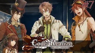 Code: Realize ~ Guardian of Rebirth ~  Walkthrough Part 7 English, Full 1080p HD Wealth