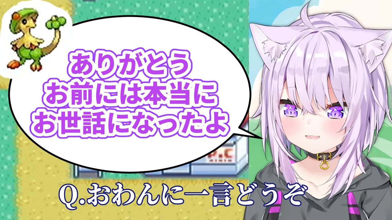 【ホロライブ切り抜き】トウカジムに軽く偵察に行っただけで痛い目を見ることになったおかゆん　#ホロライブ #ホロライブ切り抜き #猫又おかゆ