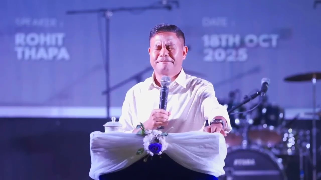 शक्तिशाली चंगाई अनि छुटकारा || Powerful Healing and Deliverance  || Prophet - Rohit Thapa