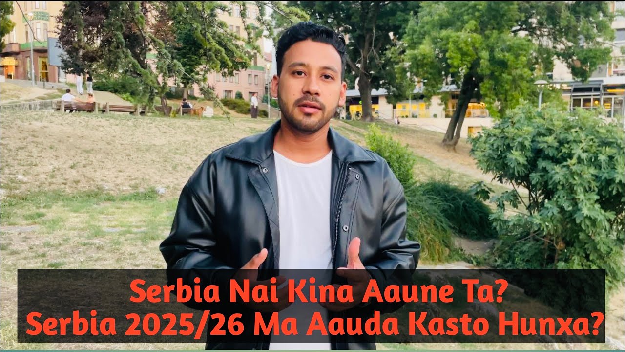 Serbia Nai Kina Aaune Ta? Serbia 2025/26 Ma Aauda Kasto Hunxa?
