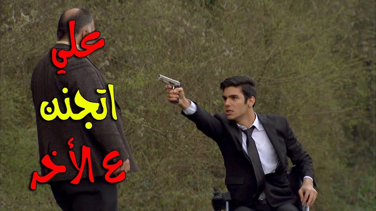 علي اتهجم على زوج سونا وهددو أحداث مشوقة - زهرة القصر