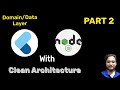 Node.js Tutorial - Domain, Use Cases, Data Handling | Flutter &amp; Node.js CRUD Series [Part 2]