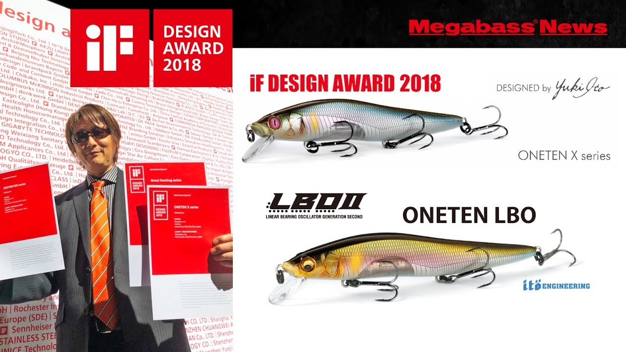 Yuki Ito Explains the ONETEN LBO - YouTube