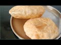 గోధుమ పిండితో చేసిన పూరీలు పొంగడమే కాదు tasty గా రావాలంటే| wheat flour bhatura