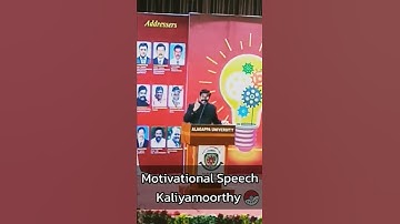 Alagappa University Career Guidance Program Lumos Ex.IPS KaliyaMoorthy Mativationspeech FrenzyMusiQ