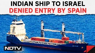 Spain News | Spain Refuses Entry To Indian Ship Carrying Arms To Israel