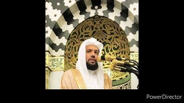 سورة الاعلى المقرئ احمد الحذيفي