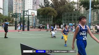 Publication Date: 2024-04-14 | Video Title: GLAM P-League 聖若瑟小學 vs 永倫星島 Qt