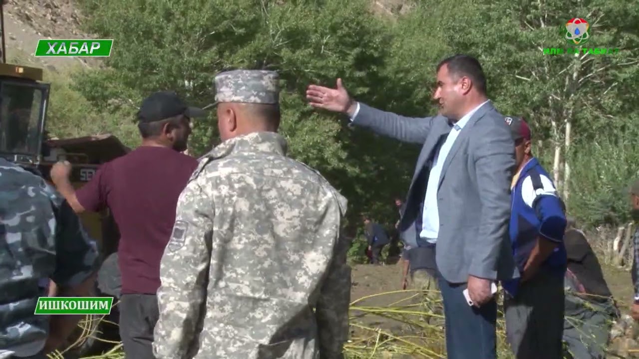 ИШКОШИМ: 4-уми август дар деҳаи Зугванди ноҳияи Ишкошим сел омад