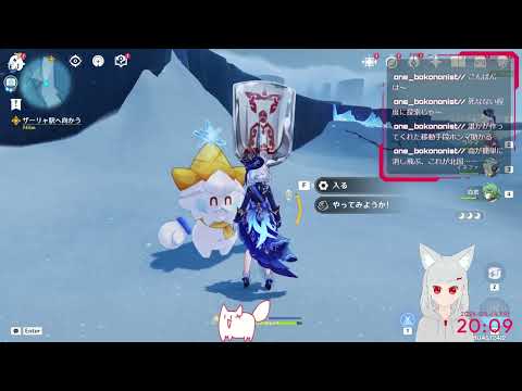 #3 \ﾃﾞｪｪｪｪｪｪﾝ/ #空狐ニネ