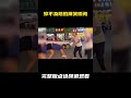 盘点猝不及防的爆笑瞬间