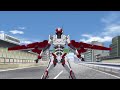 Active Raid HD Trailer with Opening Song - Crunchyroll Exclusive