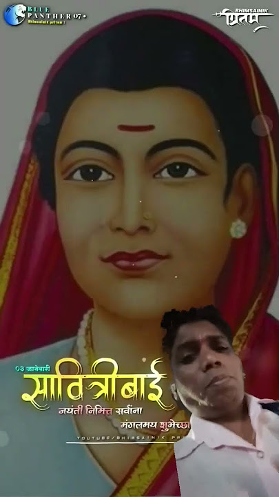 Phule Savitri nasti tar mulgi shikli Asti ka# #marathi #song # fule #bhimjayantidjsong #bhim