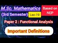 Uniform Boundedness and Pointwise Boundedness | Important Definitions | M.Sc. Maths 3rd Sem NEP