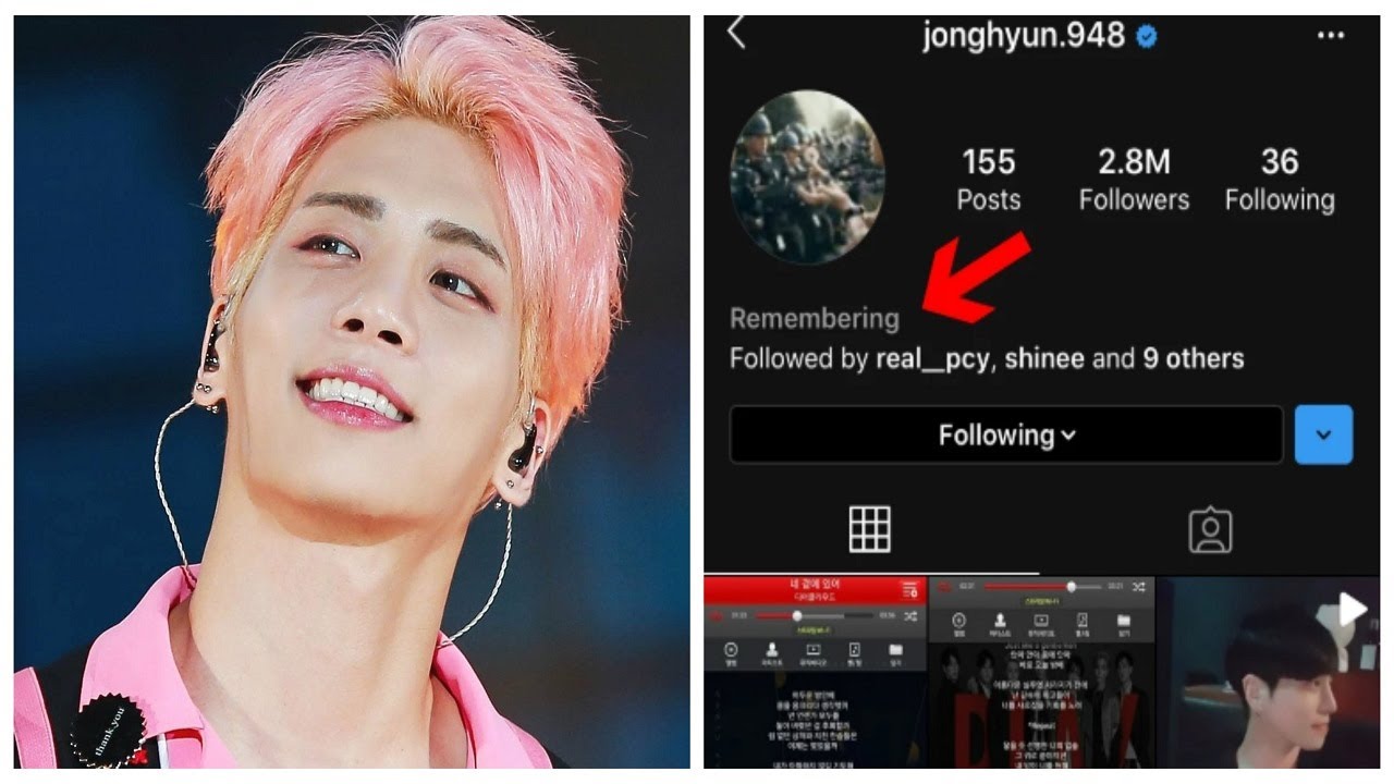 SHINee Jonghyun’s Instagram Is Now Officially A Memorialized Account