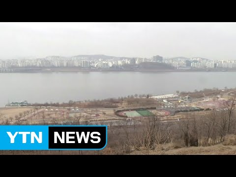 [날씨] 겨울 황사에 미세먼지↑...내일 찬 바람에 해소 / YTN