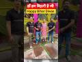 आप सभी को बिहार दिवस की हार्दिक शुभकामनाएँ #bihardiwas