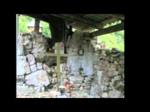 Грузија საქართველო Georgia 3