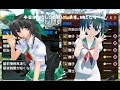 【ゆっくり実況】【MHXX】ムーファ好きのモンハンXX #7　１００人突破記念part１