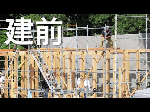 Kaz Yoshimura - YouTube