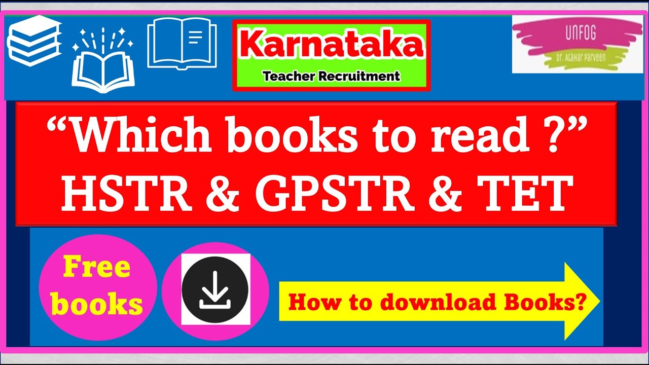 Which Books to Read for HSTR, GPSTR & TET ? Books + Free Download Links | Teacher Recruitment 2025