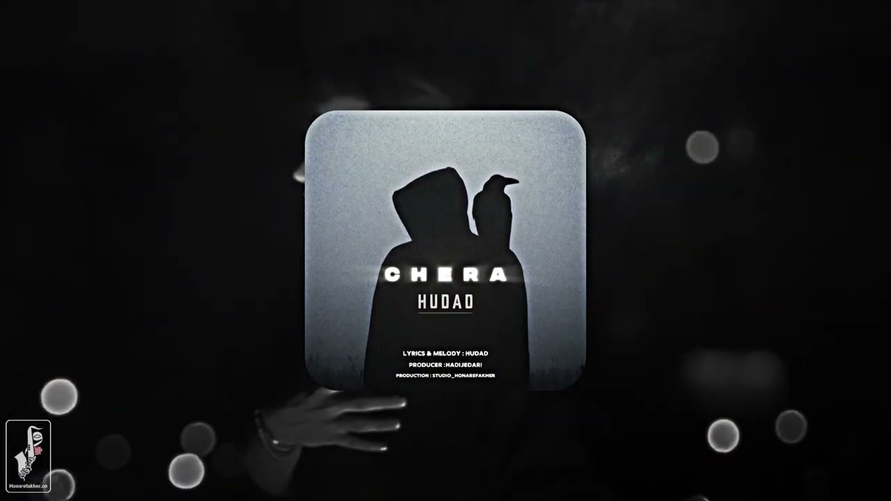 HUDAD - Chera | Official Visualizer