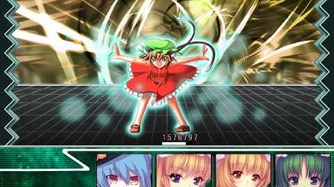 Labyrinth of Touhou - Chen Version 3