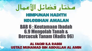 Download lagu Ustaz Amin - Mukhtar Hadith 96