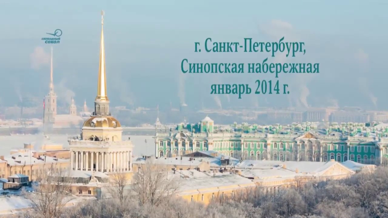 Бестраншейная прокладка трубопровода из ВЧШГ ДУ 1000 мм методом ...