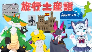 【#雑談】旅行雑談！！鳥羽編【#新人Vtuber】