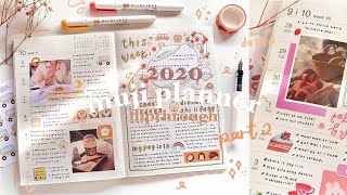 2020 muji planner flip through | part 2 (july to nov) ✨📒